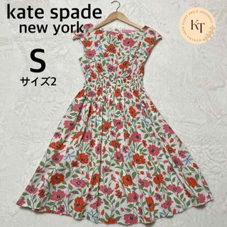 ケイトスペード(kate spade new york) ひざ丈ワンピース