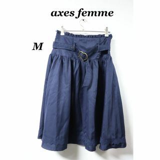 アクシーズファム(axes femme)のプロフ必読axes femmeハートベルトネイビースカート/良品かわいい♪M(ひざ丈スカート)