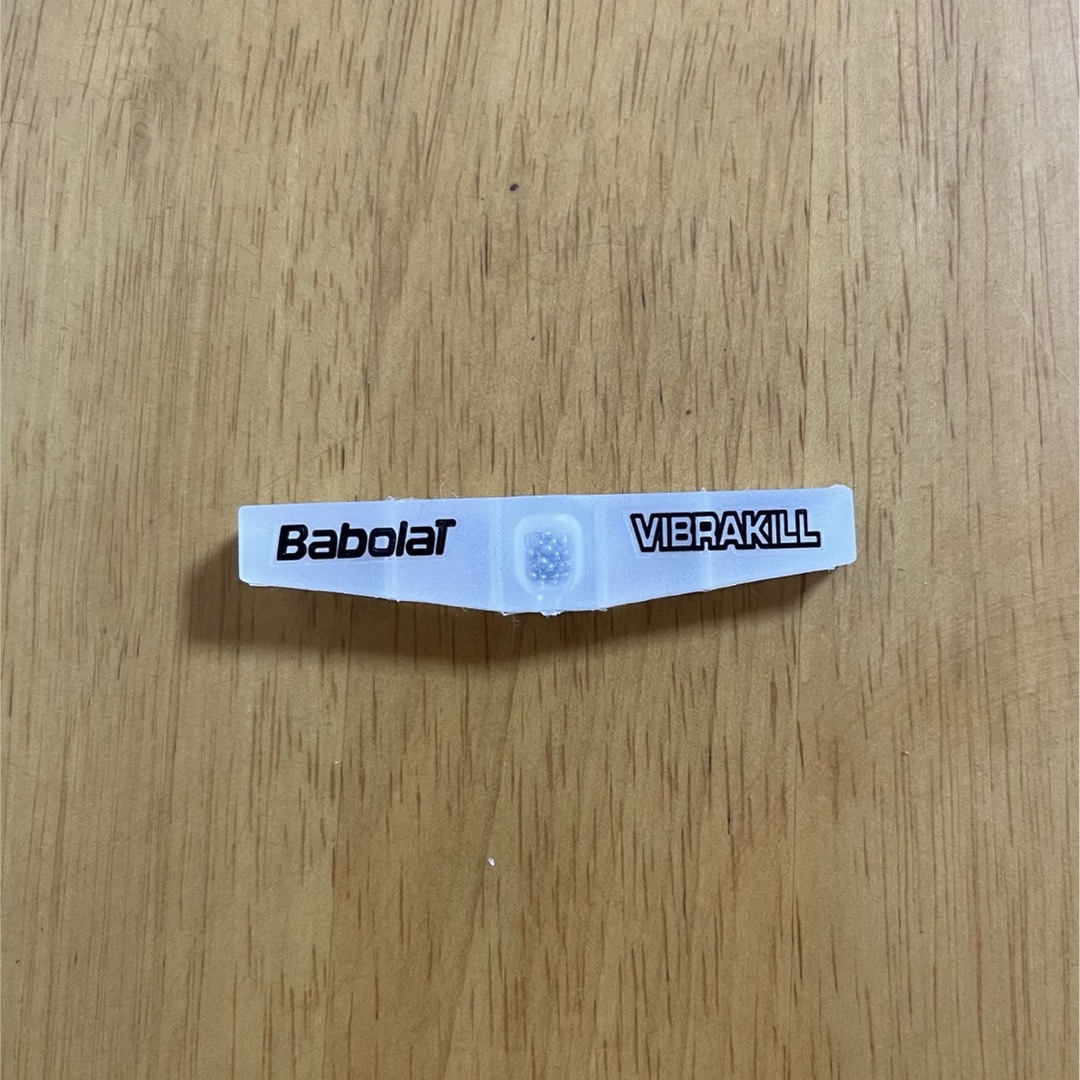 Babolat(バボラ)のテニス　振動止め　バボラ　ビブラキル スポーツ/アウトドアのテニス(その他)の商品写真