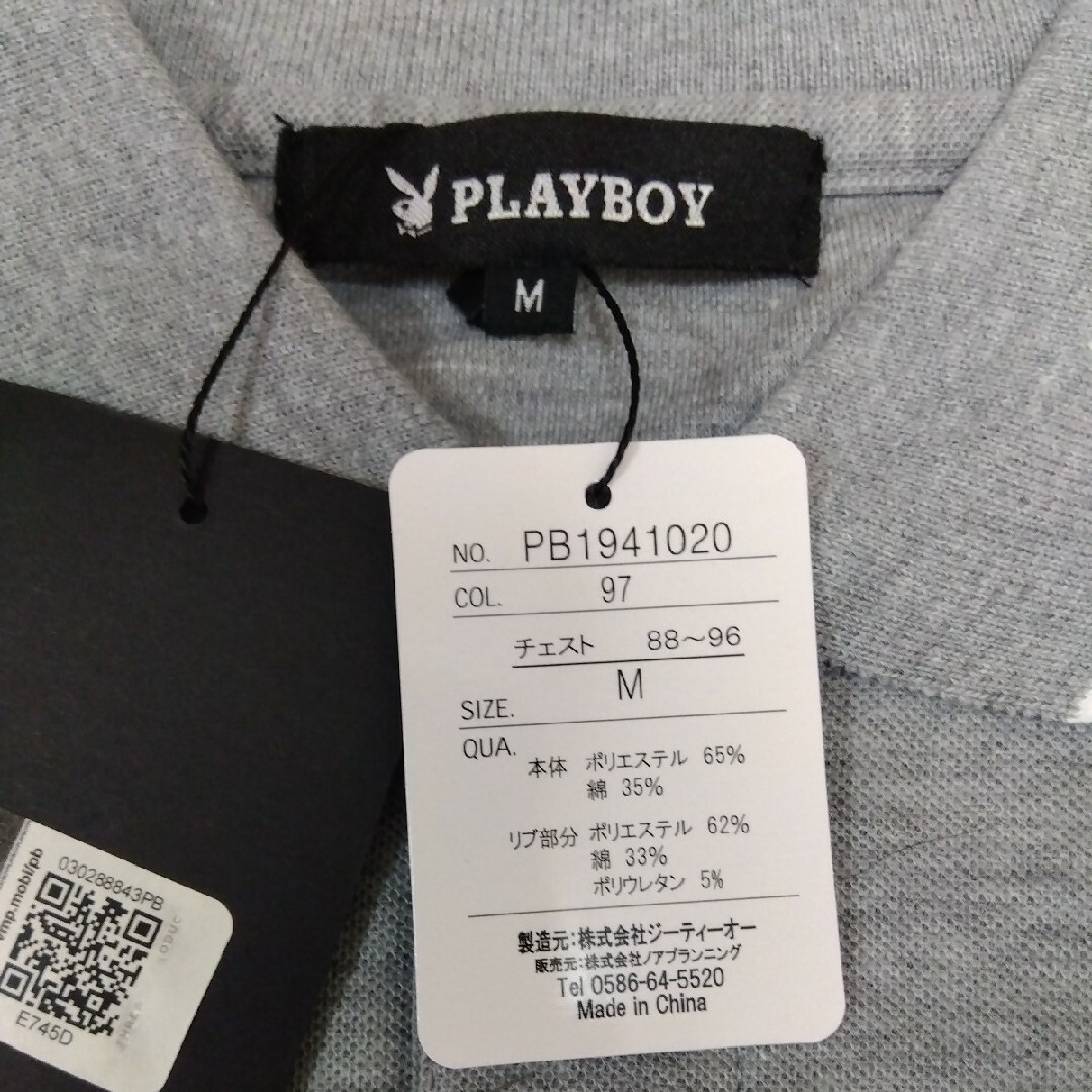 PLAYBOY(プレイボーイ)のM　②プレイボーイ　新品　長袖ポロシャツ　メンズ　ゴルフウェア　グレー メンズのトップス(ポロシャツ)の商品写真