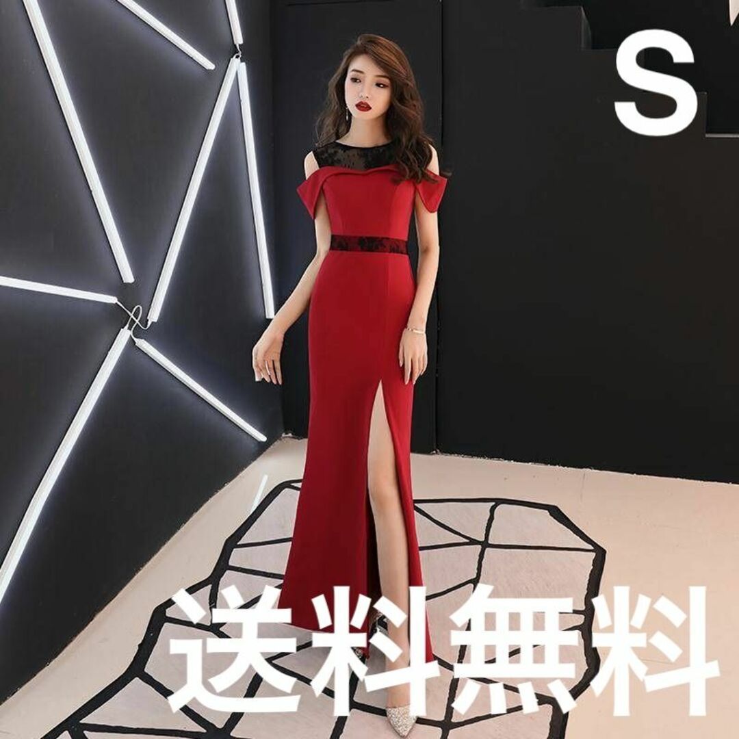 Sサイズ 赤ドレス セクシー パーティー ドレス - スーツ
