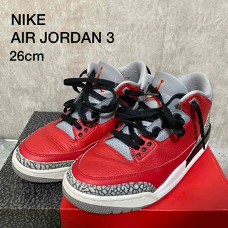 ナイキ(NIKE)のNIKE ナイキ AIR JORDAN 3 RED CEMENT 26cm箱付(スニーカー)