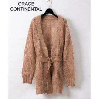 グレースコンチネンタル(GRACE CONTINENTAL)のGRACE CONTINENTAL モヘヤニットカーディガン(カーディガン)