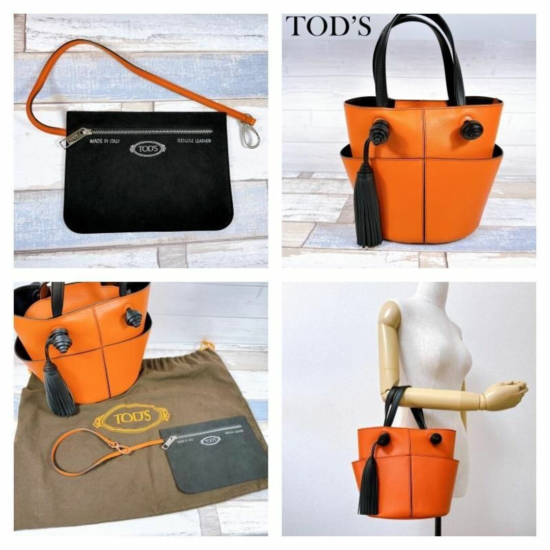 TOD'S(トッズ)のTOD’S トッズ トートバッグ ハンドバッグ タッセル ディティール バケット レディースのバッグ(ハンドバッグ)の商品写真