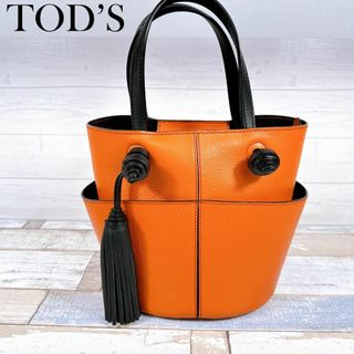 トッズ(TOD'S)のTOD’S トッズ トートバッグ ハンドバッグ タッセル ディティール バケット(ハンドバッグ)