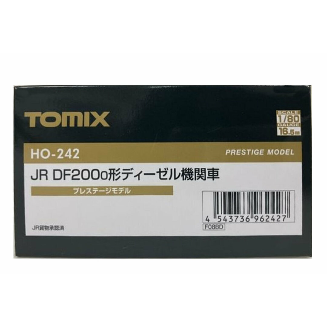 TOMIX HO-242 DF200-0 ディーゼル機関車 プレステージモデル エンタメ/ホビーのおもちゃ/ぬいぐるみ(鉄道模型)の商品写真