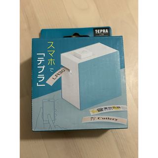 ※値下げ　キングジム ラベルプリンター テプラLite ブルー LR30(1台)(OA機器)