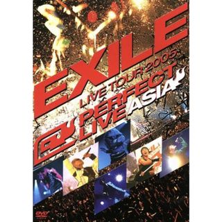 ＬＩＶＥ　ＴＯＵＲ　２００５～ＰＥＲＦＥＣＴ　ＬＩＶＥ“ＡＳＩＡ”～(ミュージック)