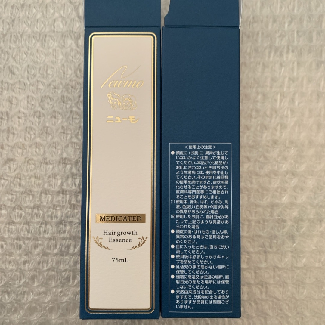 箱無し　２個セット　ニューモ 薬用育毛剤 75ml コスメ/美容のヘアケア/スタイリング(スカルプケア)の商品写真