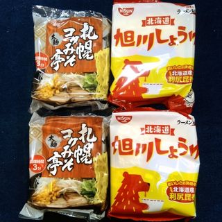 ニッシンショクヒン(日清食品)の日清食品：旭川しょうゆ  ヒガシマル：札幌コクみそ亭 太麺  計４パック(インスタント食品)