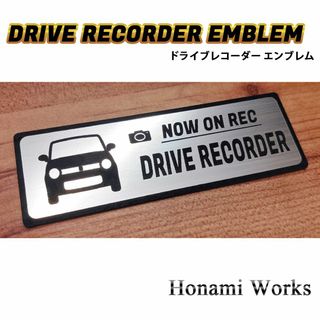 スズキ(スズキ)の現行 ラパン ドライブレコーダー エンブレム ドラレコ ステッカー LAPIN(車外アクセサリ)