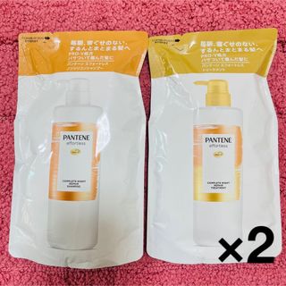 PANTENE - パンテーン　エフォートレス　シャンプー　トリートメント　ノンシリコン　350