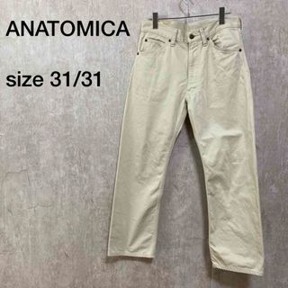 アナトミカ(ANATOMICA)のANATOMICA アナトミカ  チノパン 31/31 サイズS-M相当(チノパン)