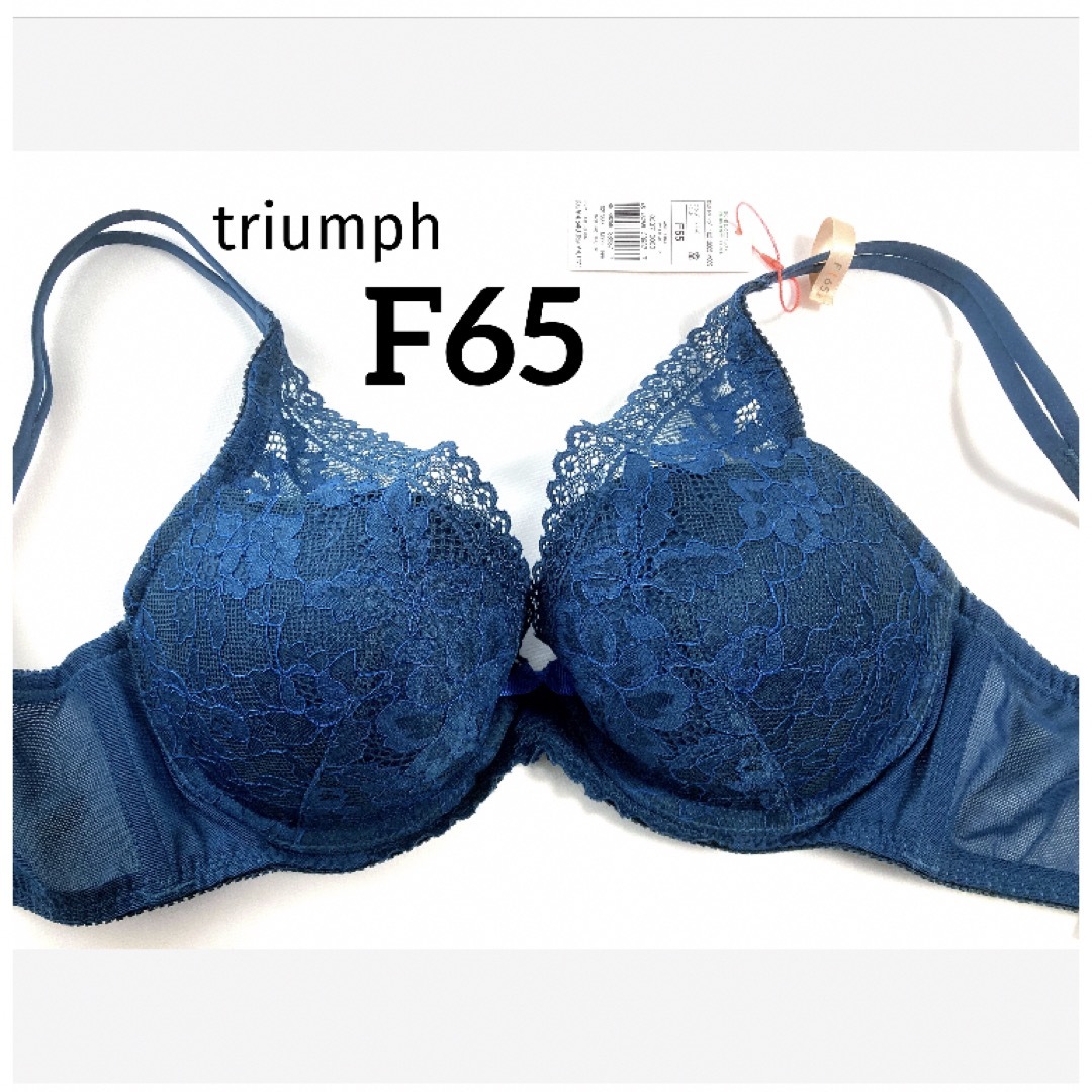 Triumph(トリンプ)の【新品タグ付】 トリンプ／クラシカルレース・深グリーンF65（定価¥4,540） レディースの下着/アンダーウェア(ブラ)の商品写真