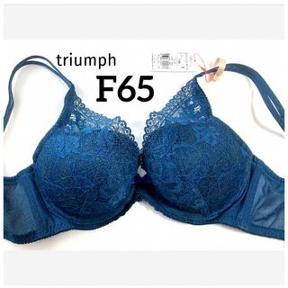 トリンプ(Triumph)の【新品タグ付】 トリンプ／クラシカルレース・深グリーンF65（定価¥4,540）(ブラ)