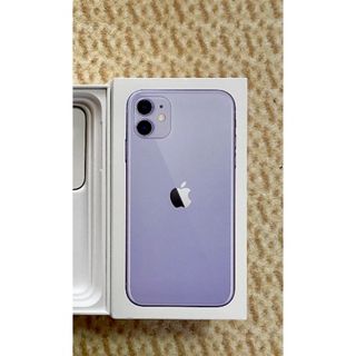 アイフォーン(iPhone)のiPhone 11 空箱　(その他)