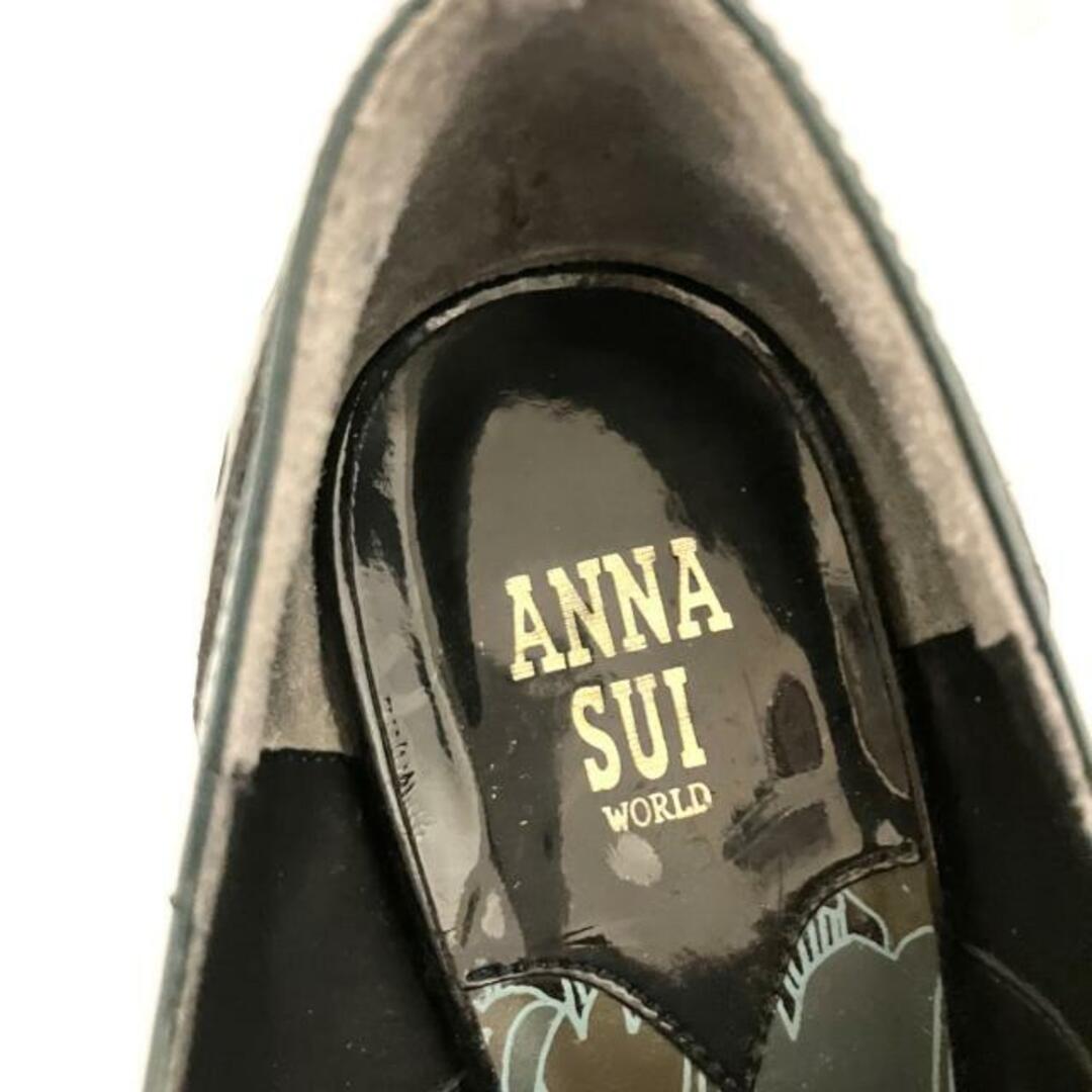 ANNA SUI(アナスイ)のANNA SUI(アナスイ) ブーティ 22 1/2 レディース - ブルーグリーン×ゴールド パンチング レザー レディースの靴/シューズ(ブーティ)の商品写真