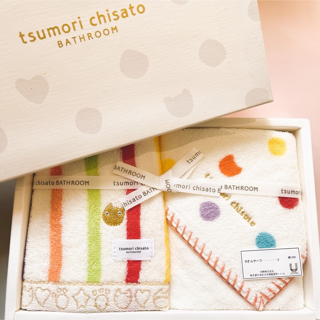 TSUMORI CHISATO(ツモリチサト)のTSUMORI CHISATO▲タオルチーフ インテリア/住まい/日用品の日用品/生活雑貨/旅行(タオル/バス用品)の商品写真