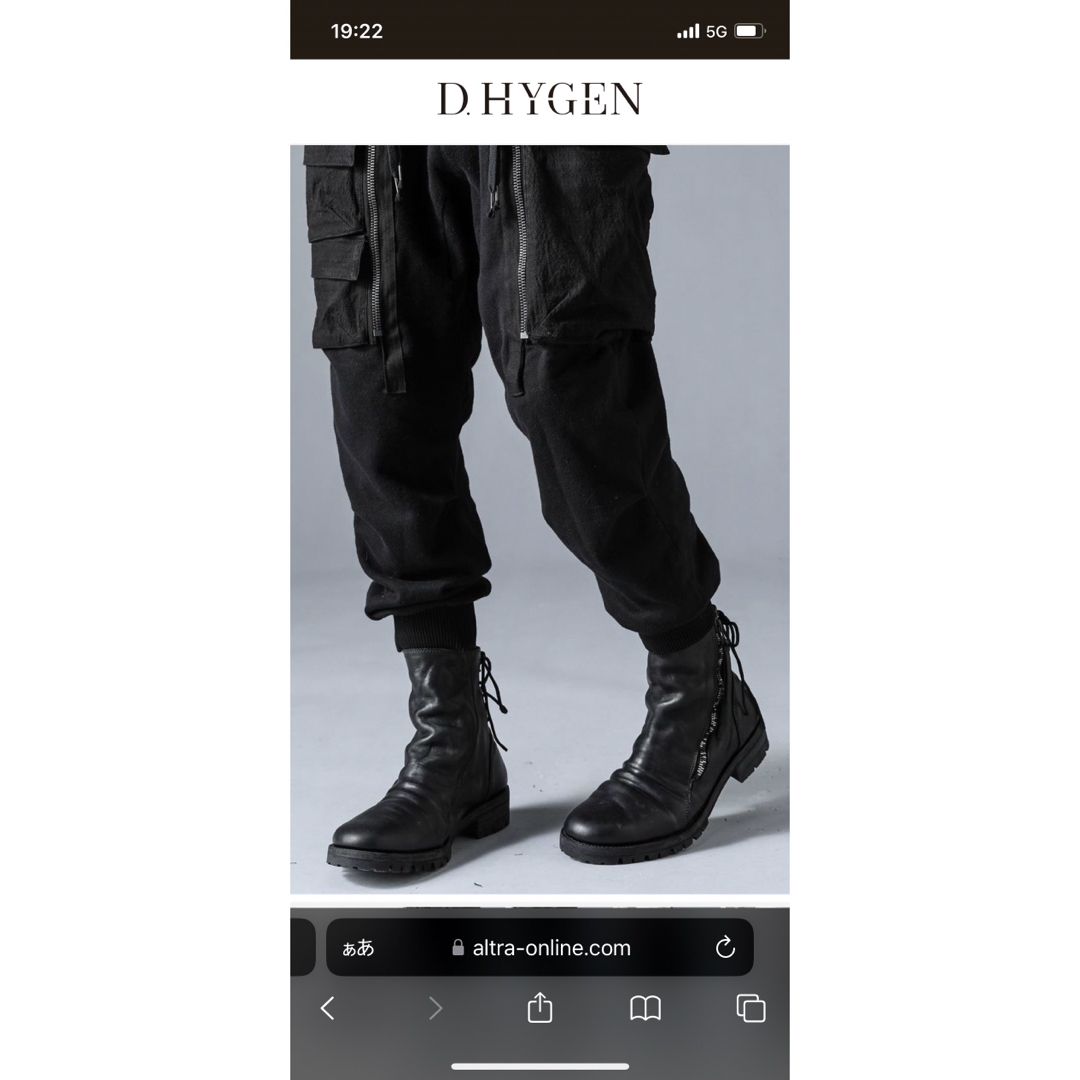 D.HYGEN メンズの靴/シューズ(ブーツ)の商品写真