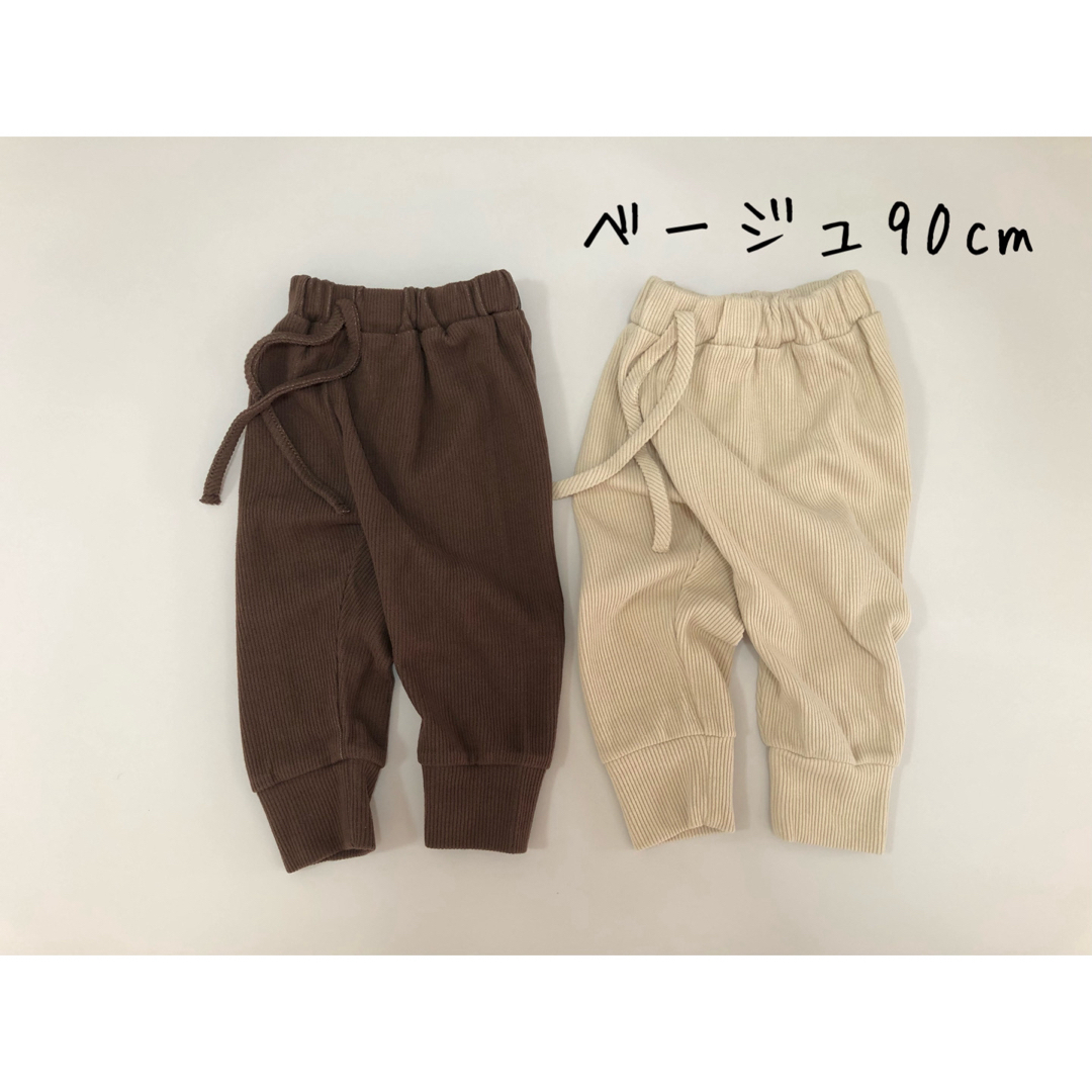 新品　リブジョガーパンツ　ボトムス　長ズボン　女の子　男の子　　春　秋冬 キッズ/ベビー/マタニティのキッズ服男の子用(90cm~)(パンツ/スパッツ)の商品写真