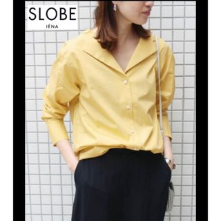 スローブイエナ(SLOBE IENA)のSLOBE IENA タイプライター　シャツ　イエロー(シャツ/ブラウス(長袖/七分))