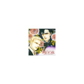 【中古】純白の血 Original Album / アニメ系CD（帯あり）(その他)