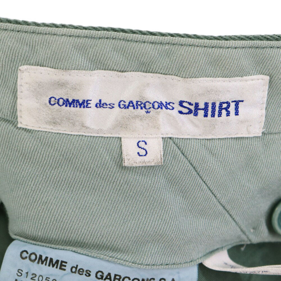 COMME des GARCONS(コムデギャルソン)のCOMME des GARCONS SHIRT コムデギャルソンシャツ コットンヘンプ カーゴ トラウザー パンツ グリーン S12050 メンズのパンツ(その他)の商品写真