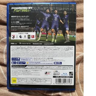 PlayStation4 - FIFA15 FIFA18 FIFA20 FIFA22 4点セット PS4 W杯の通販