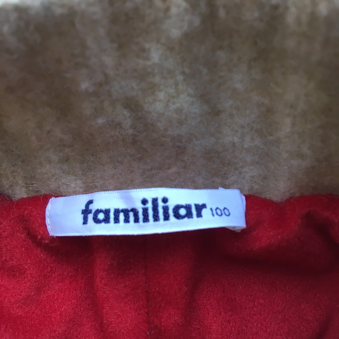 familiar(ファミリア)のファミリア  カウチンベスト　100 キッズ/ベビー/マタニティのキッズ服女の子用(90cm~)(ニット)の商品写真