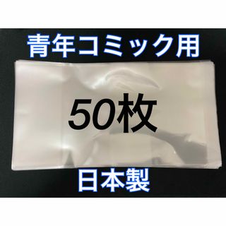 マユリカのうなされながら見た夢のあとで！CD-BOX～きくゆめ～の通販