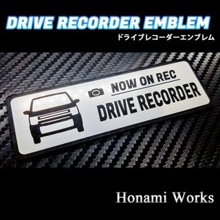 スズキ(スズキ)のMC前 ワゴンR ドラレコ ドライブレコーダー エンブレム ステッカー(車外アクセサリ)