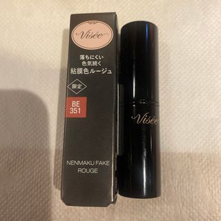 ヴィセ(VISEE)のヴィセ ネンマクフェイク ルージュ BE351(3.8g)桃のはにかみ(口紅)