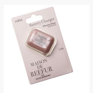 メゾンドリーファー(Maison de Reefur)の新品♡バッテリーチャージャプラグ(iphone) (バッテリー/充電器)