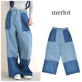 メルロー(merlot)のフリンジ切替 バイカラーワイドパンツ ライトブルー(デニム/ジーンズ)