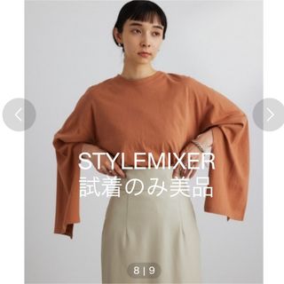 クラネ(CLANE)のスタイルミキサー　STYLEMIXER ワイドスリーブスリットT(Tシャツ(長袖/七分))