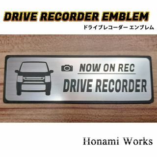 スズキ(スズキ)の新型 MH85 95 ワゴンR FX ドライブレコーダー エンブレム ステッカー(車外アクセサリ)