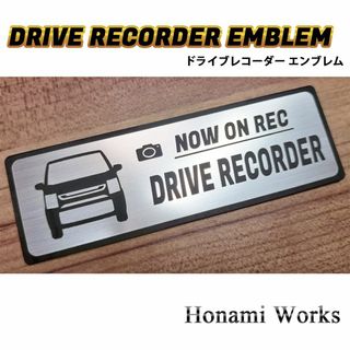 スズキ(スズキ)の現行 MH85 95 ワゴンR FX ドラレコ エンブレム ステッカー(車外アクセサリ)