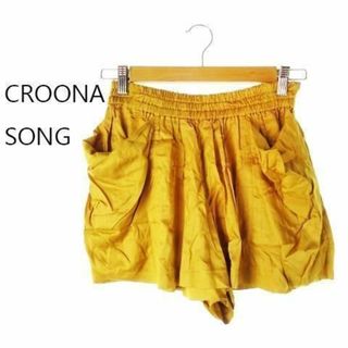 クルーンアソング(CROON A SONG)のクルーンアソング テロ素材光沢感ショートパンツ 38 黄 230530CK24A(ショートパンツ)