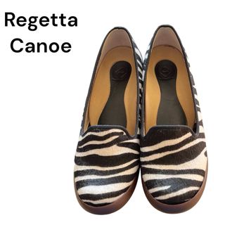 リゲッタカヌー(Regetta Canoe)のRegetta Canoe★リゲッタカヌー ゼブラ柄 シューズ【美品】(ハイヒール/パンプス)