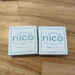 ニコ(NICO)のnico石鹸2個セット(ボディソープ/石鹸)