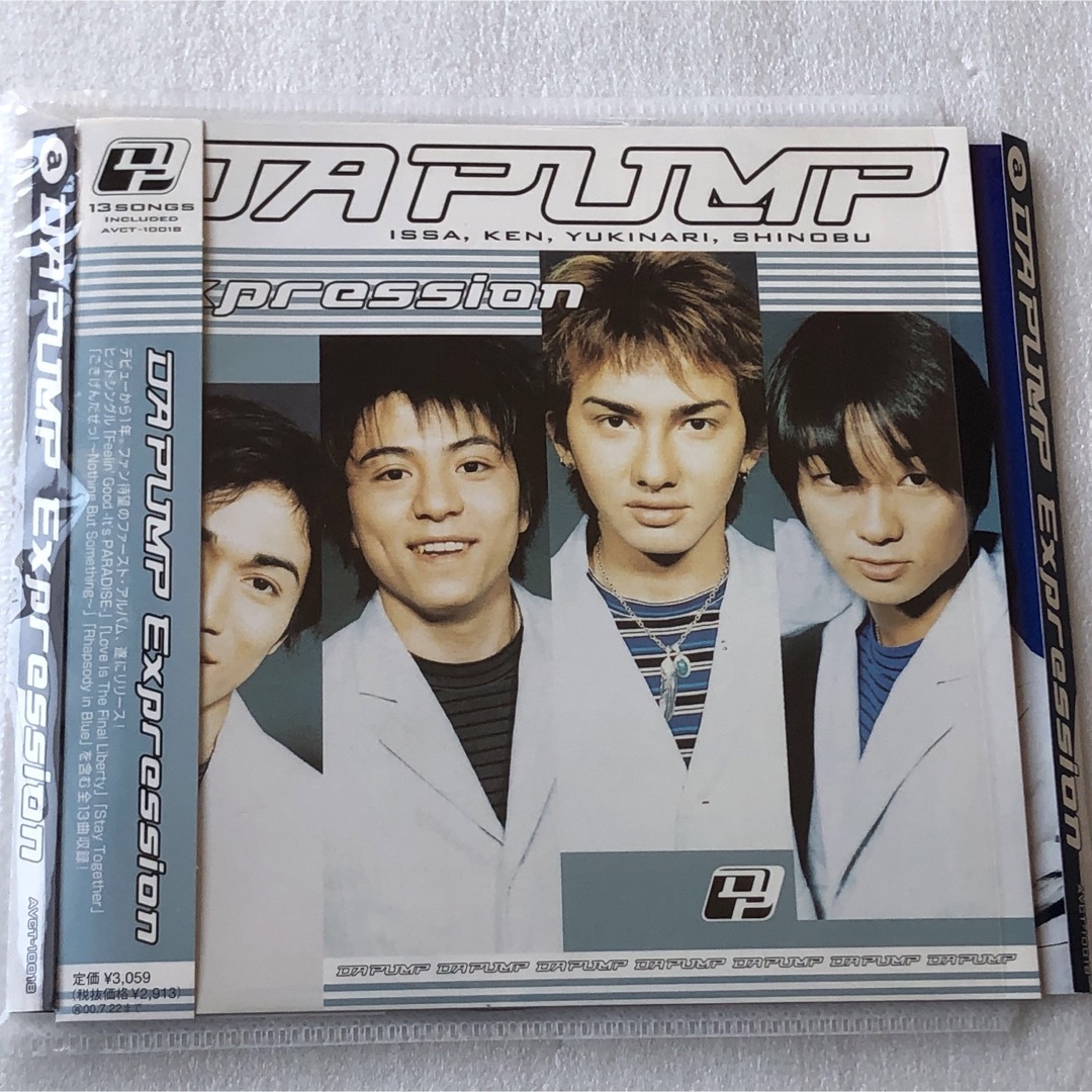 DA PUMP EXPRESSION エンタメ/ホビーのCD(ポップス/ロック(邦楽))の商品写真