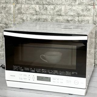 東芝 - 送料込み 東芝 石窯ドーム 過熱水蒸気オーブンレンジ ER-MD300 東芝 - 送料込み 東芝 石窯ドーム 過熱水蒸気オーブンレンジ ER-MD300