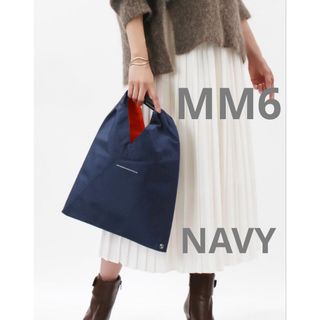 MM6 - mm6 maison margiela 未着用 ワンピースの通販 by Mn's☆shop ...