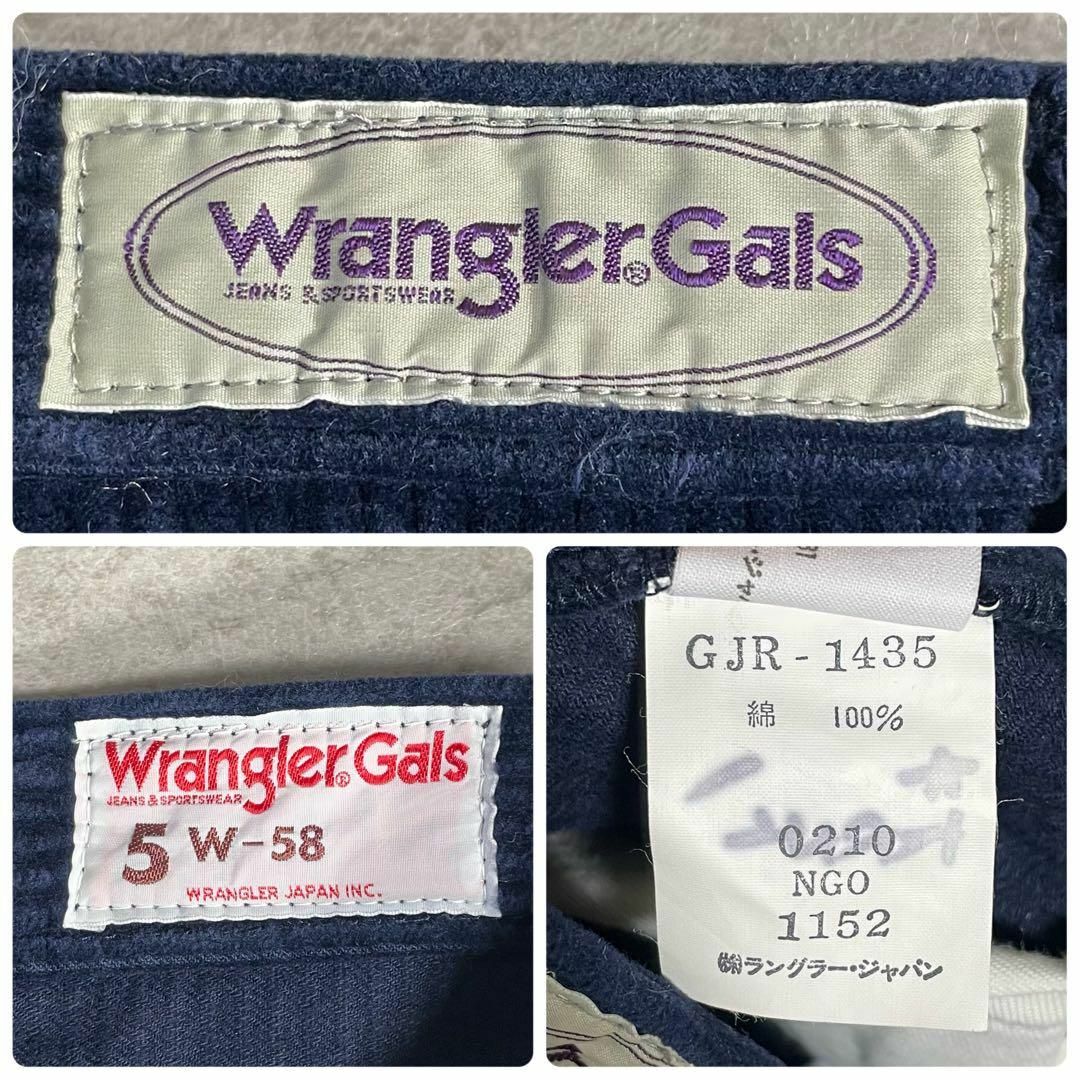 Wrangler(ラングラー)のヴィンテージ Wrangler Gals ハイウェスト コーデュロイパンツ 太畝 レディースのパンツ(カジュアルパンツ)の商品写真