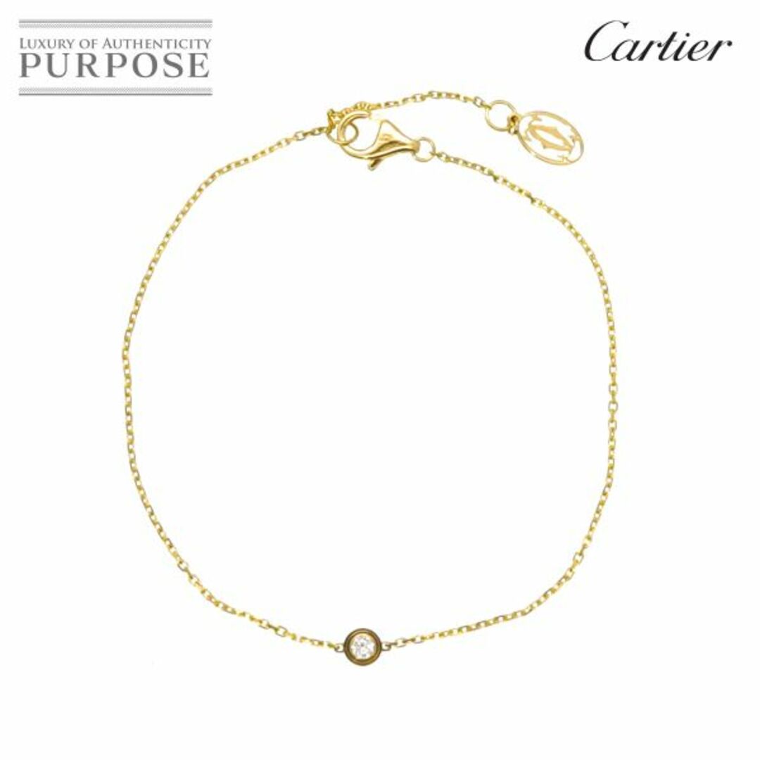 Cartier - カルティエ Cartier ダムール ブレスレット XS 18cm ダイヤ