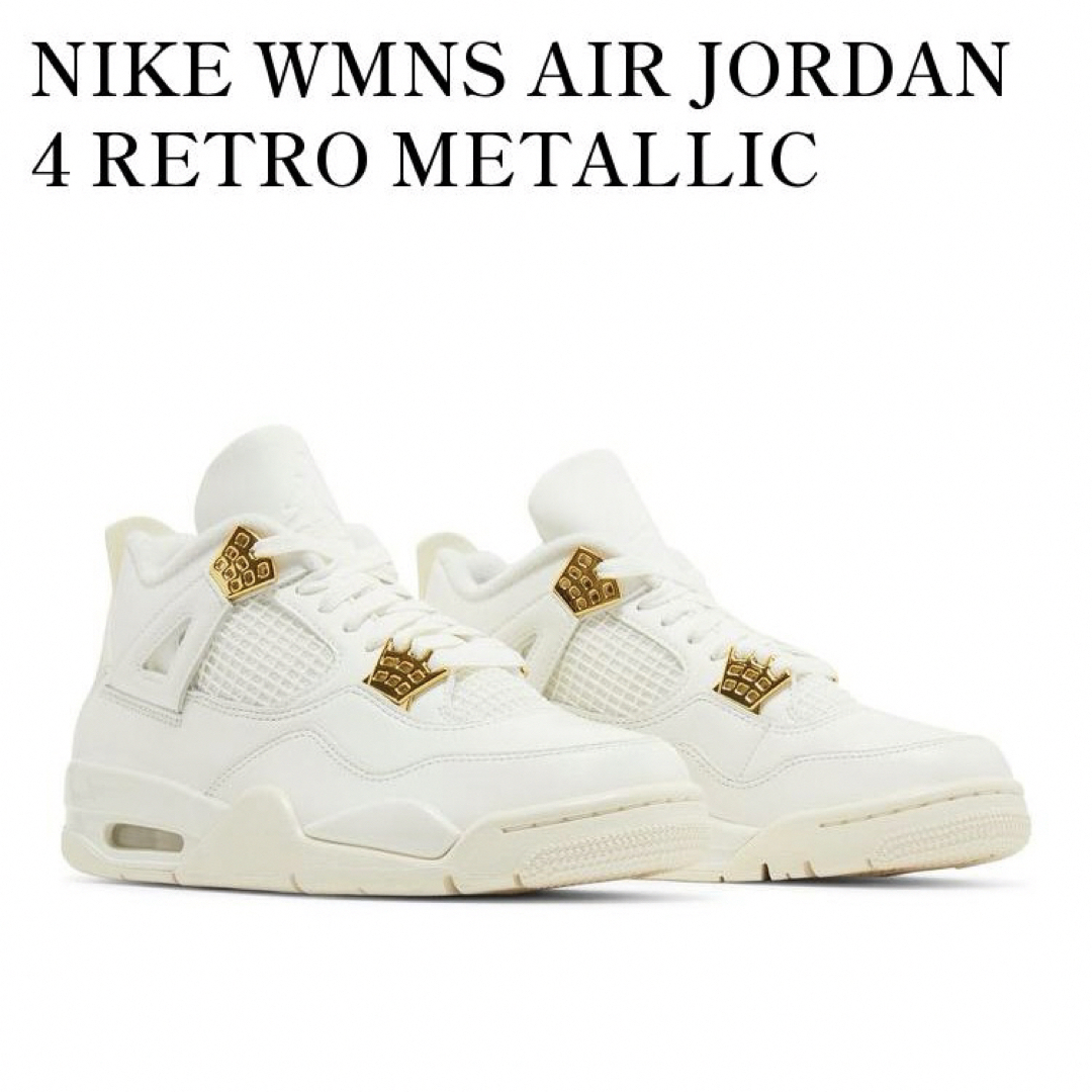 Nike Air Jordan 4 Retro "White & Gold" レディースの靴/シューズ(スニーカー)の商品写真