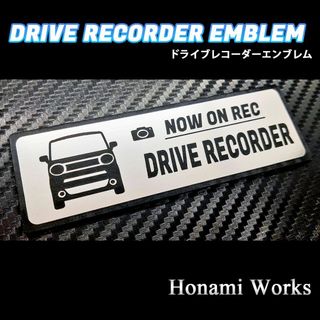 スズキ(スズキ)の新型 ワゴンR スマイル ドラレコ ドライブレコーダー エンブレム ステッカー(車外アクセサリ)