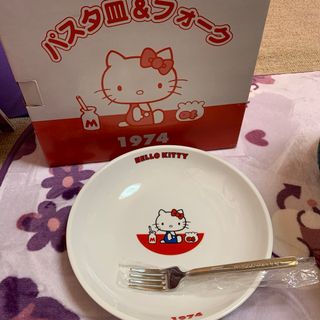 キティ　パスタ皿(食器)