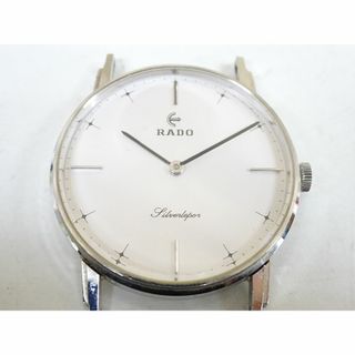 ラドー(RADO)のM博一034 / RADO ラドー シルバーレポール 腕時計 手巻き(腕時計(アナログ))