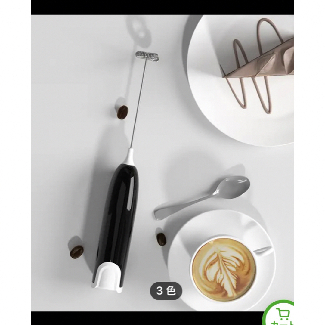電動ミルク泡立て器 泡立つ コーヒー クリーミーカプチーノ インテリア/住まい/日用品のキッチン/食器(調理道具/製菓道具)の商品写真